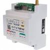 Термостат ZONT H-1V New GSM-Climate с GSM-модулем и адаптером 220/12 В ML00005890 (ML00005890)