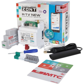 Термостат ZONT H-1V New GSM-Climate с GSM-модулем и адаптером 220/12 В ML00005890 (ML00005890)-9