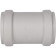 Муфта ремонтная канализационная бесшумная STOUT D 58 SKB-0007-000058 (SKB-0007-000058)