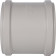 Муфта ремонтная канализационная бесшумная STOUT D 110 SKB-0007-000110 (SKB-0007-000110)