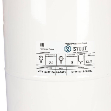 Расширительный бак STOUT STW-0015-000012 для ГВС 12 л. вертикальный (цвет белый) (STW-0015-000012)-5