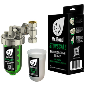 Фильтр полифосфатный Mr.Bond StopSCALE (MB5056000000S)
