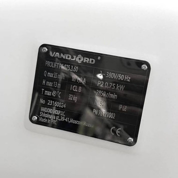 Канализационная насосная установка Vandjord PROLIFT PS.075.3.60 (76121002)-3