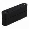 Переходник для трека Reluce 13001 6W/13002 6W folding connector