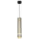 Подвесной светильник Reluce Technical 16005 16005-0.9-001LD 300mm GU10 GD