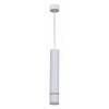 Подвесной светильник Reluce Technical 16005 16005-0.9-001LD 300mm GU10 WT
