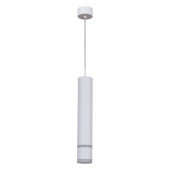 Подвесной светильник Reluce Technical 16005 16005-0.9-001LD 300mm GU10 WT