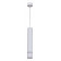 Подвесной светильник Reluce Technical 16005 16005-0.9-001LD 300mm GU10 WT