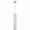 Подвесной светильник Reluce Technical 16005 16005-0.9-001LD 300mm GU10 WT