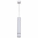 Подвесной светильник Reluce Technical 16005 16005-0.9-001LD 300mm GU10 WT
