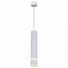 Подвесной светильник Reluce Technical 16005 16005-0.9-001LD 300mm GU10 WT