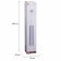 Подвесной светильник Reluce Technical 16005 16005-0.9-001LD 300mm GU10 WT