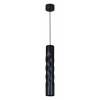 Подвесной светильник Reluce Technical 16006 16006-0.9-001LD 300mm GU10 BK