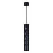 Подвесной светильник Reluce Technical 16006 16006-0.9-001LD 300mm GU10 BK