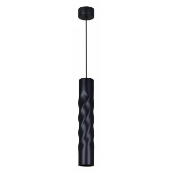Подвесной светильник Reluce Technical 16006 16006-0.9-001LD 300mm GU10 BK