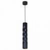Подвесной светильник Reluce Technical 16006 16006-0.9-001LD 300mm GU10 BK