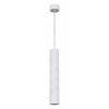 Подвесной светильник Reluce Technical 16006 16006-0.9-001LD 300mm GU10 WT