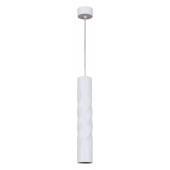 Подвесной светильник Reluce Technical 16006 16006-0.9-001LD 300mm GU10 WT