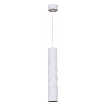 Подвесной светильник Reluce Technical 16006 16006-0.9-001LD 300mm GU10 WT