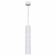 Подвесной светильник Reluce Technical 16006 16006-0.9-001LD 300mm GU10 WT