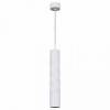 Подвесной светильник Reluce Technical 16006 16006-0.9-001LD 300mm GU10 WT