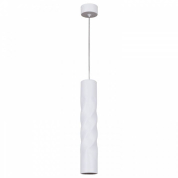 Подвесной светильник Reluce Technical 16006 16006-0.9-001LD 300mm GU10 WT-2