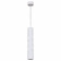 Подвесной светильник Reluce Technical 16006 16006-0.9-001LD 300mm GU10 WT
