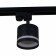Светильник на штанге Reluce Technical 53002-9.3-001LD GX53 BK