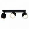 Спот Reluce 53004-1 53004-9.5-003IL SPOT LIGHT GX53 BK