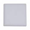 Встраиваемый светильник Reluce 70604 70604-9.0-001OL LED16W WH 4000K