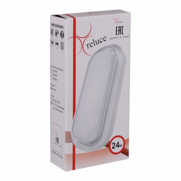 Накладной светильник 81150 81150-9.5-001QL WH-7