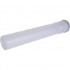 Удлинитель трубы Bosch Q80L=500мм 7719001525 (7719001525)