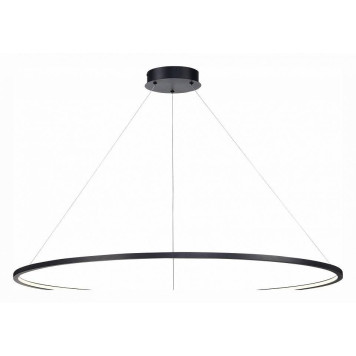 Подвесной светильник ST-Luce ST603 IN ST603.443.57-2