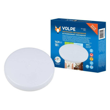 Встраиваемый светильник Volpe ULM-Q250 UL-00006756-1