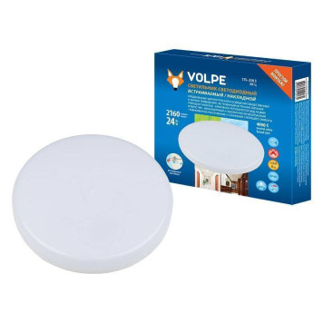 Встраиваемый светильник Volpe ULM-Q250 UL-00006757-1