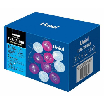 Гирлянда Супернить Uniel ULD-S0200 UL-00007341-3