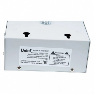 Стабилизатор Uniel UL-00010578-9
