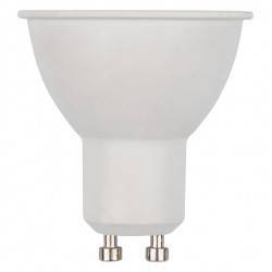 Лампа светодиодная Volpe LED-JCDR GU10 7Вт 3000K UL-00011184