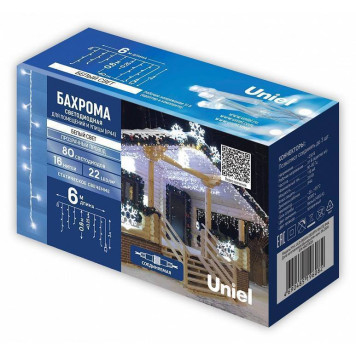 Бахрома световая Uniel UL-00012074