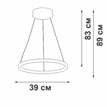 Подвесной светильник Vitaluce V2515DT V2515DT-0/1S-2