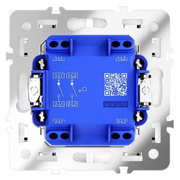 Выключатель двухклавишный без рамки Voltum S70 VLS020102-3