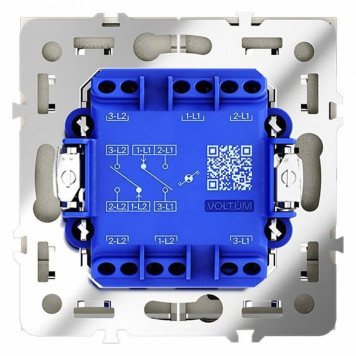 Выключатель проходной двухклавишный с подсветкой без рамки Voltum S70 VLS020405-3