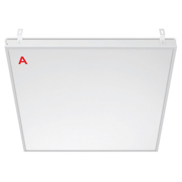 Светильник для потолка Грильято WoltaPRO ДВО02 ДВО02-36-041-4К-1