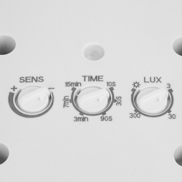 Датчик движения Wolta WSEN-01-PIR-4