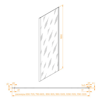 Боковая панель RGW Z-050-2 1100-1