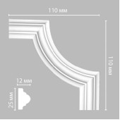 Угол DECOMASTER 97012-3 (110*110*12мм)