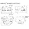 Канализационная насосная установка Vandjord PROLIFT PD.22.3.150 (76122002)