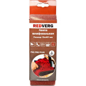 Лента шлифовальная REDVERG 76х457мм Р40/80/120 (3шт)(920071)