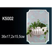 Кашпо K5002 Кашпо K5002