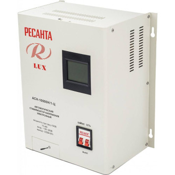 Стабилизатор напряжения Ресанта Lux АСН-10000 Н/1-Ц-1